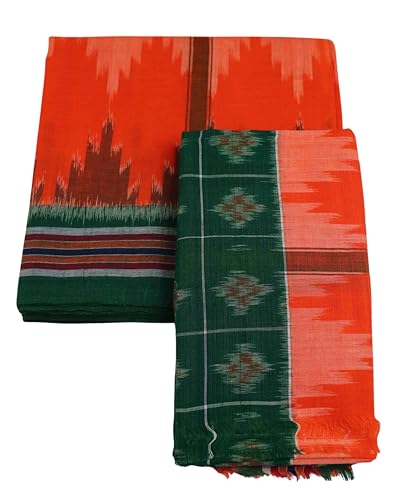 Image of Authentic Sambalpuri Handloom Cotton Unstitched Dhoti with Utari for Men | Traditional Odisha Weave Ikat Dhoti for Festive & Religious Wear
