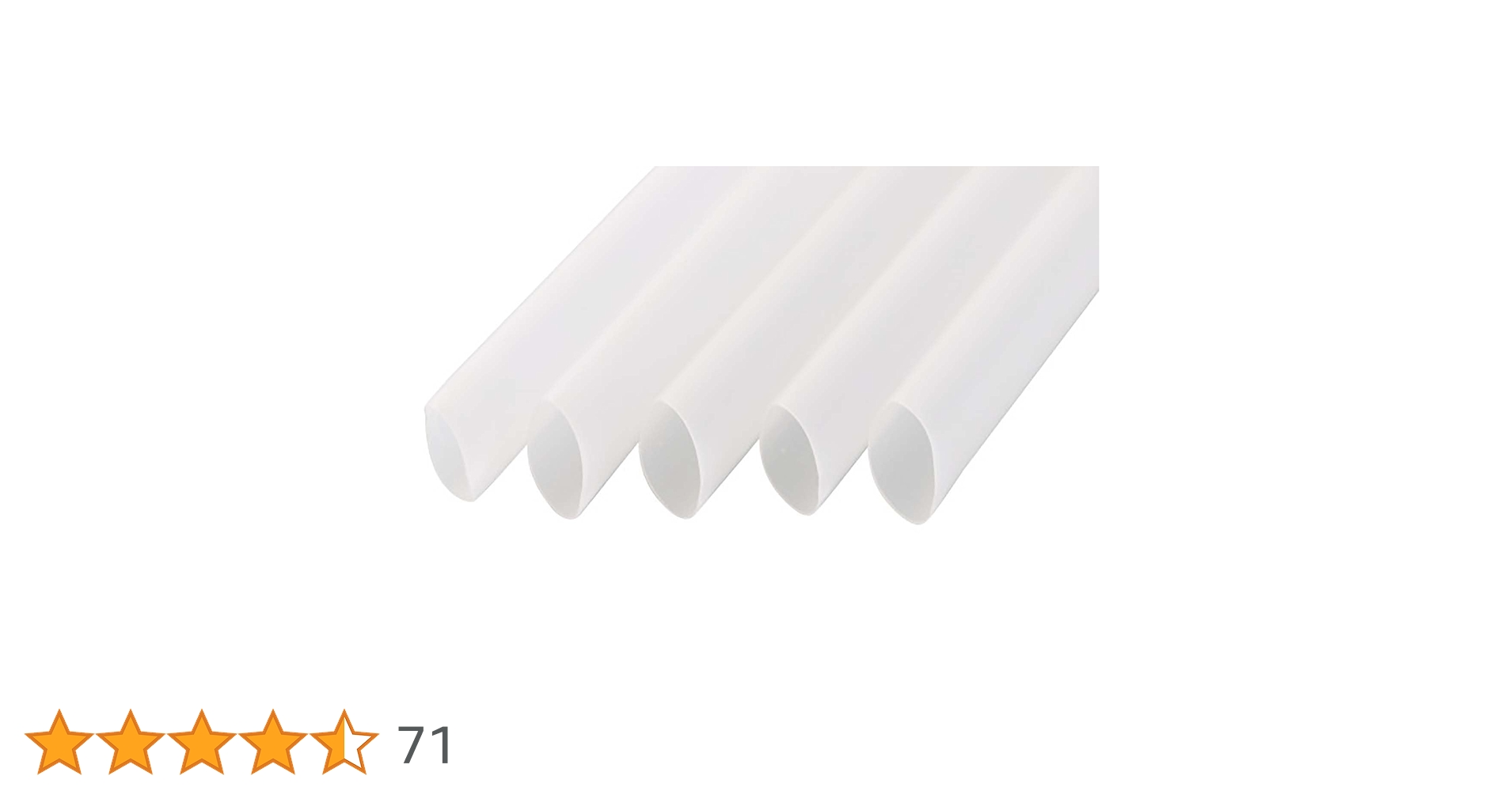 Amazon｜シバセ工業 647わらおストロー タピオカ蓋突刺用