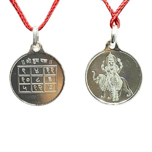 ub_ iOn g y_g  999 Blessed And Energized Pbg