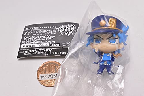 Amazon.com: Jojo's Bizarre Adventure Capsule Figure Collection
