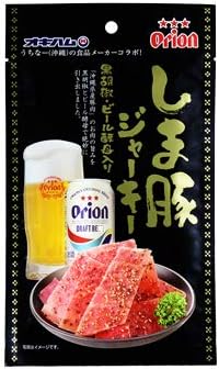 沖縄のお土産に！沖縄の人気おつまみおすすめランキング