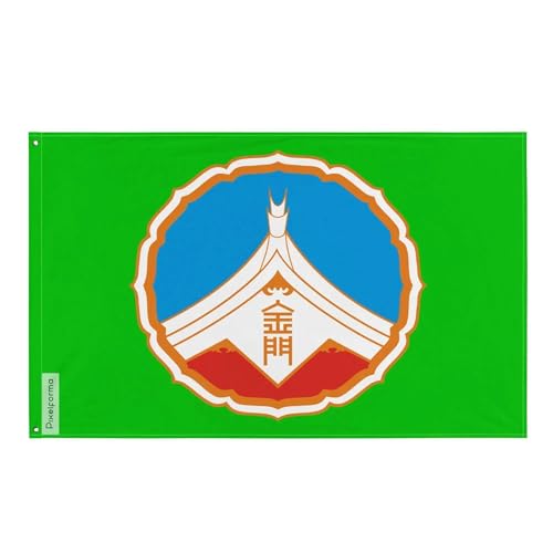 Drapeau de Kinmen en polyester haut de gamme avec œillets renforcés