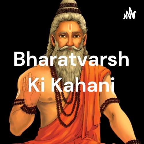 『Bharatvarsh Ki Kahani』のカバーアート