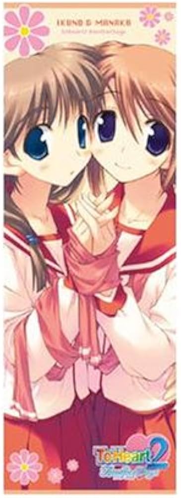 Amazon.co.jp: ToHeart2 AnotherDays 初回限定版 (予約特典+Amazon.co