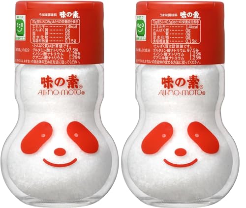 Ajinomoto Ajipanda Umami Sabor Cocina Japonesa Sazonador Glutamato MSG 70g x2 Frascos