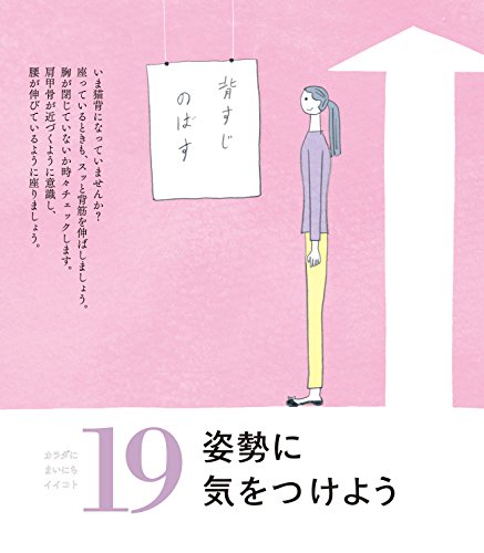 Amazon.co.jp: 満尾 正: 本、バイオグラフィー、最新アップデート
