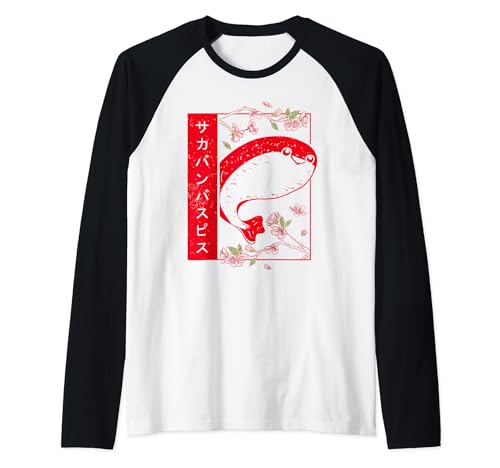 Suave Grunge Kawaii Sacabambaspis Pescado Meme Japonés Camiseta Manga Raglan