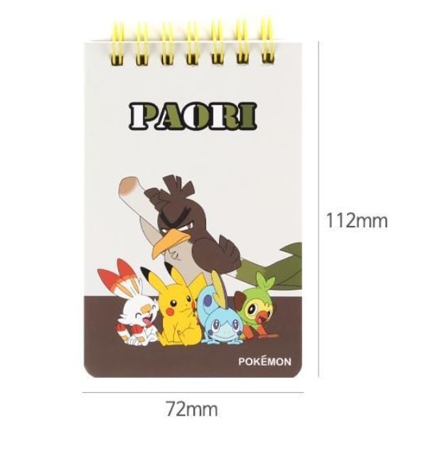 Carnets à spirales Pikachu pour ne plus perdre vos notes - 4