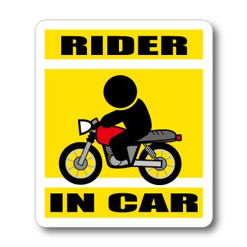 Amazon.co.jp: わーるどくらふと RIDER IN CAR ステッカー