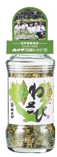 yՂ80gzɓJ 킳тӂ肩 80g (Pi)