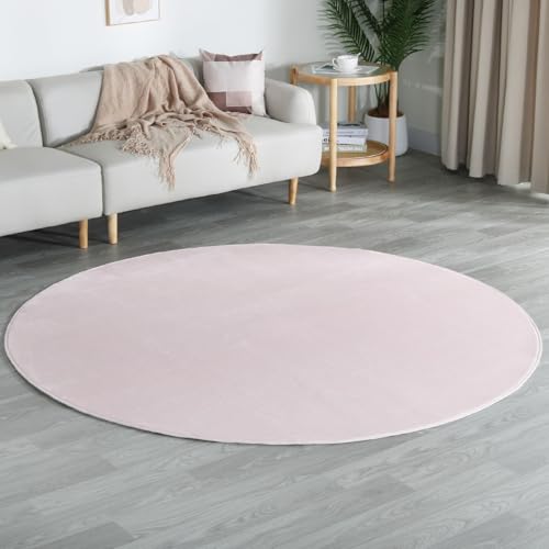 DCT:koiows �J�[�y�b�g ���O �~�`���a100cm ��1�� ����~�ߕt �􂦂� ���O�}�b�g �R�ہE�h�_�j�E�������H 8�T�C�Y23�F�W�J �_�炩�N�b�V������ ���r���O �Q�� �_�C�j���O�Ή� ���g�E�z�b�g�J�[�y�b�g�Ή�