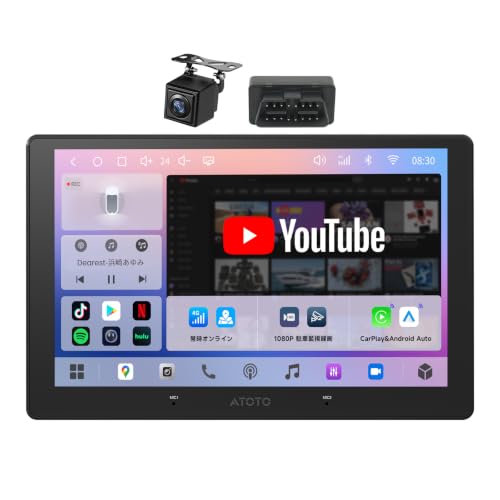 ATOTO AC-4450 Bluetooth OBDII / OBD2�J�[�f�f�X�L���i�[/�X�L�����c�[���AS84G211P-S01 �p�A10.1�C���` �t���[�e�B���O Android�i�r 2DIN �f�B�X�v���C�I�[�f�B�I�A8�R�A 4GB+64GB QLE