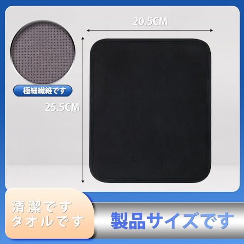 GINTAIMOYU ボウリングマイクロファイバータオル