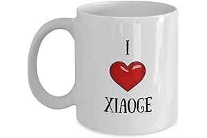 Personalized I Love Xiaoge Mug - 11oz Playful Fox PFX42B