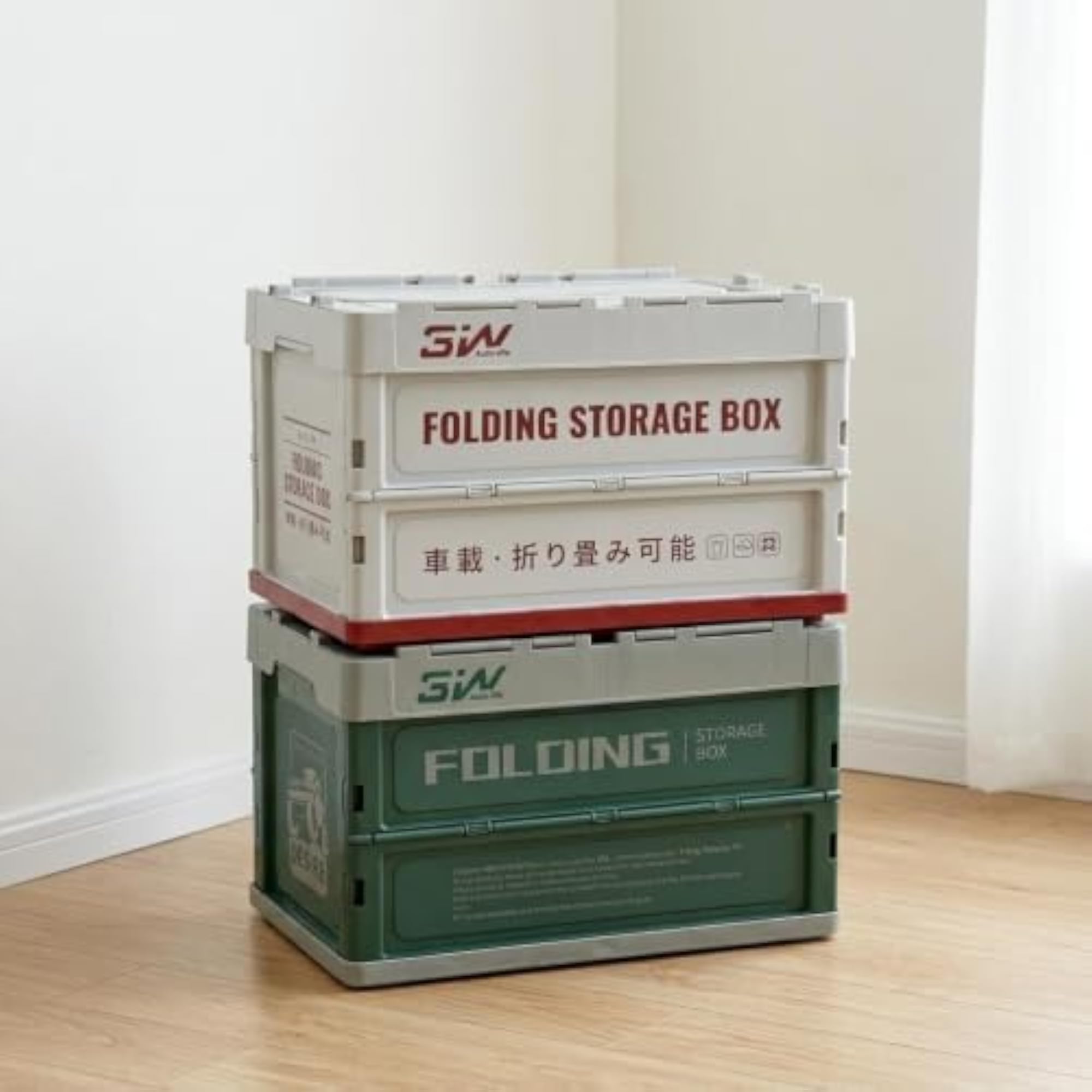3W Foldable Car Trunk Organizer Storage Box, Multi-Functional