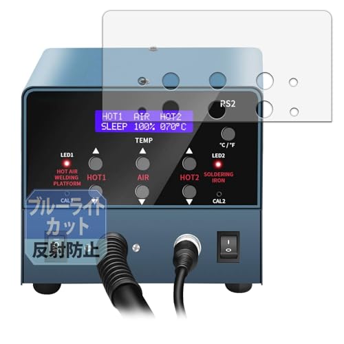 Leipsden HANMATEK RS2 Ή Blue Shield ی tB u[CgJbg ڂɗD ˒ጸ {