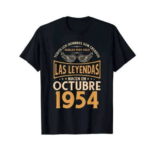 Cumpleaños Hombre Regalos Las Leyendas Octubre 1954 Camiseta