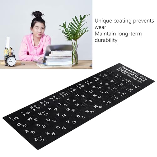 Adhesivos japoneses para teclado HERCHR fondo negro miniatura 6