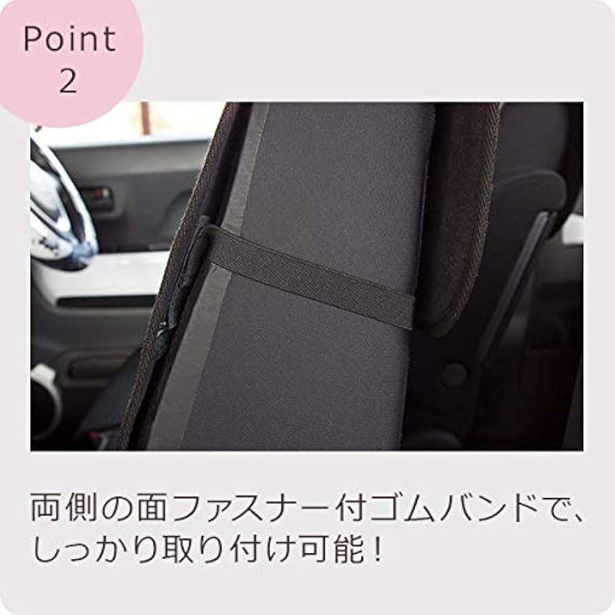 ゴルフ用シートカバー＋雨用カバー　一体型リバーシブル　ハワイアン柄 楽天市場】ハワイアン（シートカバー｜アクセサリー）：車用品