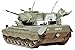 Produktbild Tamiya 35099 1:35 BW Flak-Panzer Gepard (1), Modellbausatz,Plastikbausatz, Bausatz zum Zusammenbauen, detaillierte Nachbildung, Armeegrün, Mittel