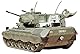 Tamiya 35099 1:35 BW Flak-Panzer Gepard (1), Modellbausatz,Plastikbausatz, Bausatz zum Zusammenbauen, detaillierte Nachbildung, Armeegrün, Mittel