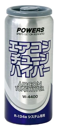 ENEOSエアコンオイル12本セット 大特価 □全ての商品 | オイルの業務用通販 BASE OIL（エネオス、出光