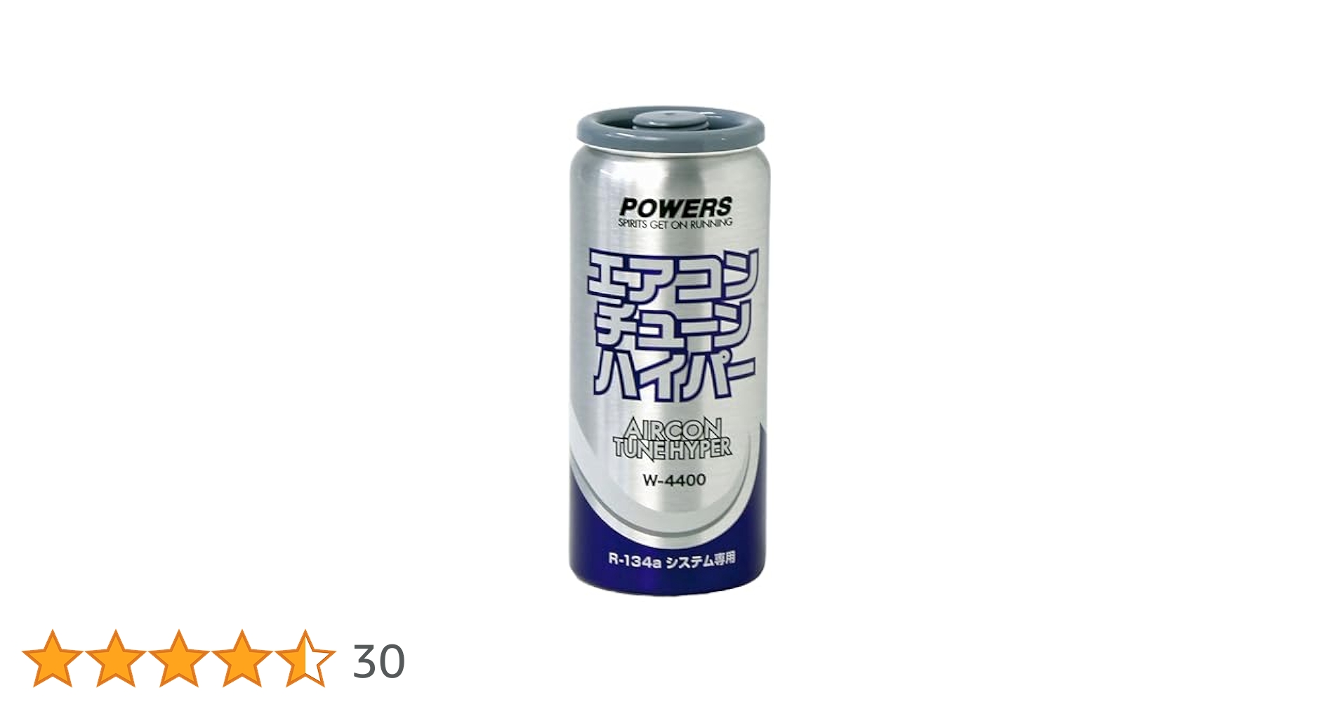 バーンさん専用 NEC TOKIN 標準品 電気二重層コンデンサ 5.5V 1.0F 85℃ スーパー