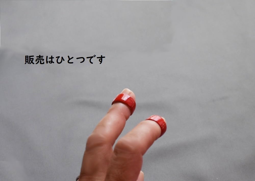 エナメル爪輪 40個 爪輪（赤・エナメル） | 松本琴光堂
