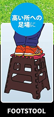 キャプテンスタッグ(CAPTAIN STAG) 踏み台 ステップ 椅子 折りたたみ ステップ Mサイズ レッド UW-1507 2枚目