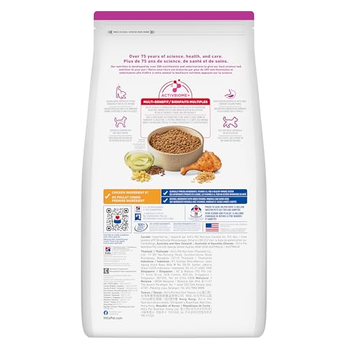 Hill's Science Diet Adult Small & Mini Chicken Meal & Rice Recipe Dry Dog Food 7.03 kg Bag image 6