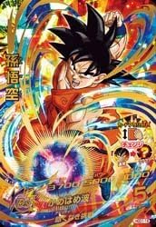 BANDAI Dragon Ball Heroes GDM01/HGD1-16 Son Goku UR Trading Card (1)