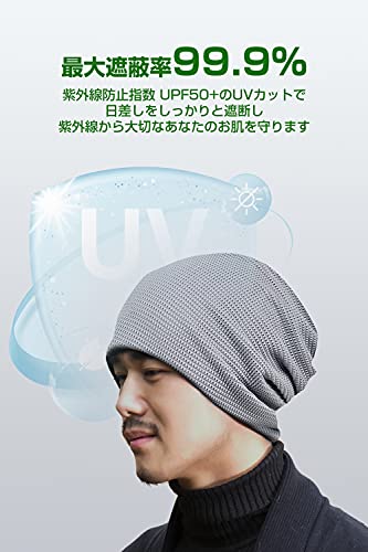 ニット帽 春 夏 秋 冬【コットン100%•蒸れない•サラサラと