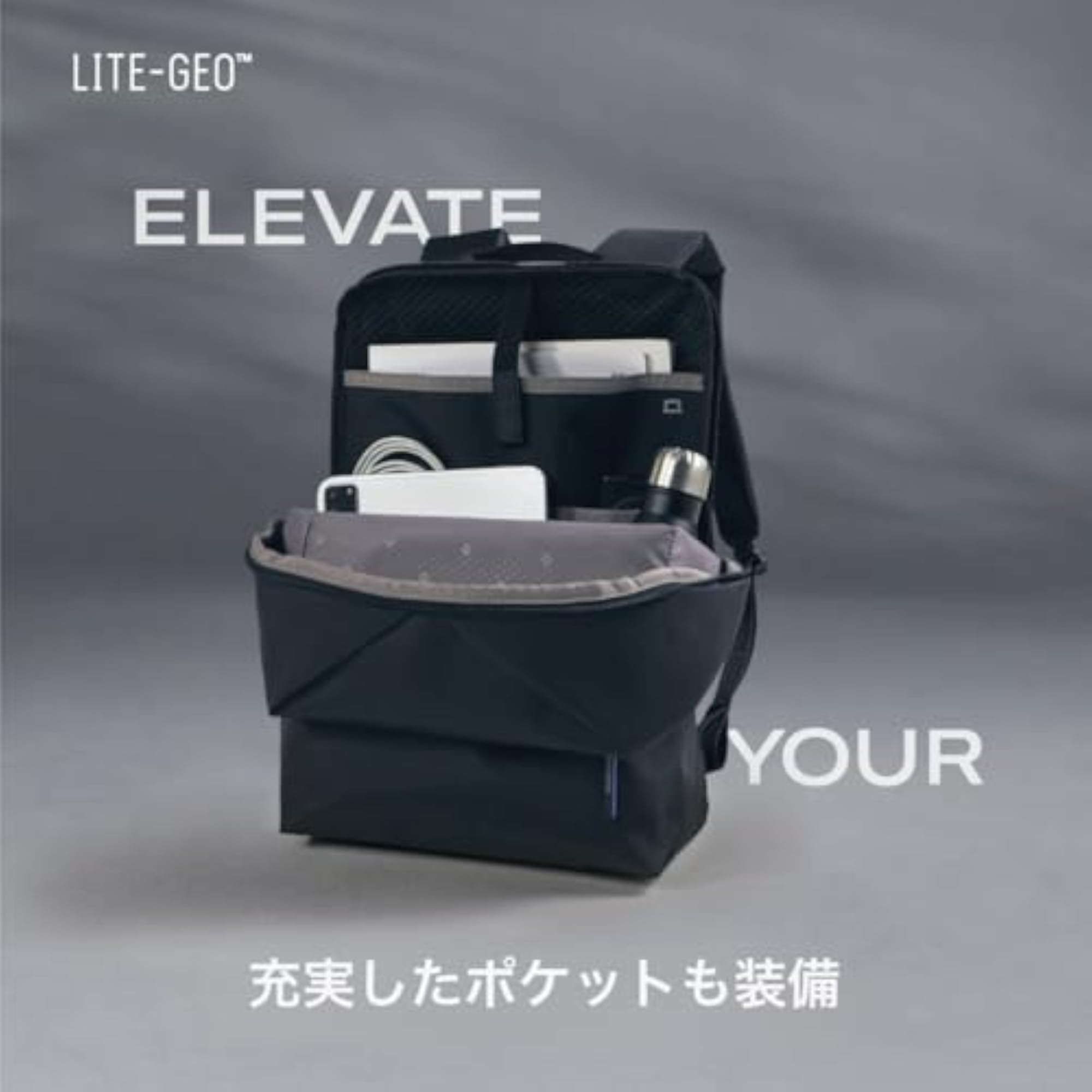 Lite-Geo Lightweight Durable Backpack, Ergonomic Design