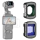 NEEWER Objektiv Set kompatibel mit DJI Osmo Pocket 3 Creator Combo Zubehör, 0,75X Weitwinkel (108° FOV) + 1,2X blaues anamorphotisches Objektive Kit für Kinoeffekte + 2 Displayschutzfolien, FL-C02