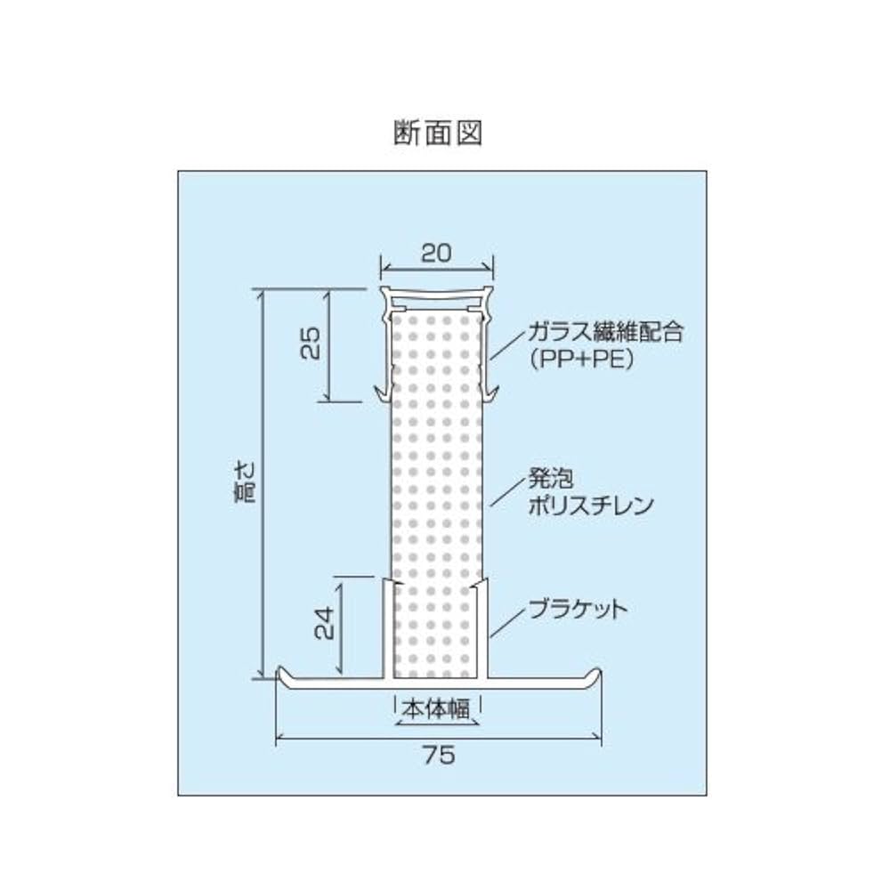Amazon.co.jp: タイセイ エキスパンタイTC型20 20本入 (高さ