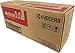 Kyocera 1T02NSBUS0 Model TK-5152M Magenta Toner Kit For use with Kyocera ECOSYS M3040idn, ECOSYS M3540idn and FS-2100DN Color Network Printers; Up to 10000 Pages Yield at 5% Average Coverage