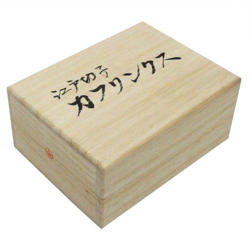 堀口切子『菊ウスルリカフスボタン』