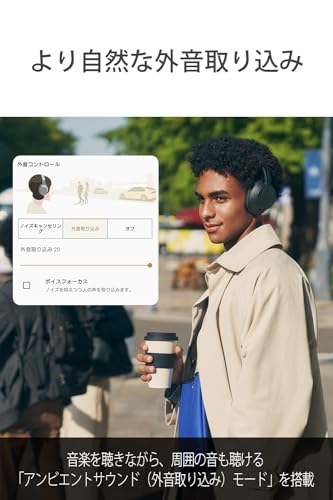 Sony WHCH720N Wireless Over-Ear Noise-Canceling Headphones (Black) | 2 Microphones, Alexa Voice Control, Quick charging - image 8
