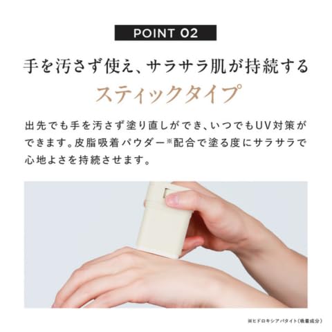 Amazon.co.jp: DISM ディズム オールインワンジェル UV＋マルチ