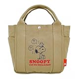 [ルートート] トートバッグ レディース スヌーピー 小さめ 自立 刺繍 IP.デリ.ピーナッツ-0J 8442 (02 カーキ)