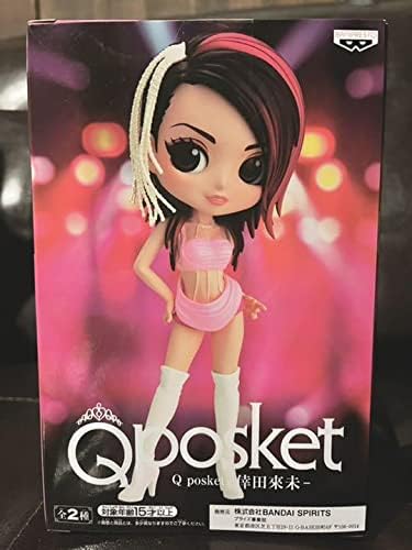 Amazon 倖田來未 フィギュア Aカラー キューティーハニー フィギュア ドール 通販