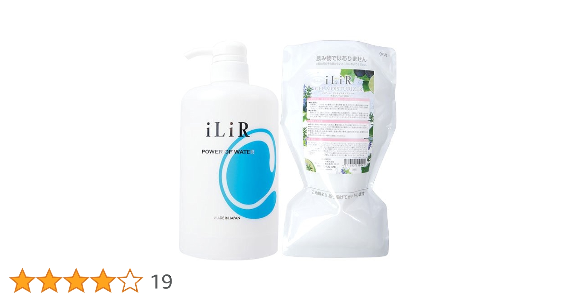 リニューアル イリアール ゲルモイスチュアライザー　500g レフィル 2本 Amazon | iLiR(イリアール) ゲルモイスチュアライザー 500g