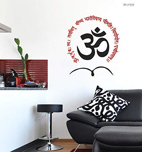 DECOR KAFE Gayatri Mantra Around Om Wall Decal PVC Vinyl, (82CmX 70Cm) (B07JC6L8MC) Amazon Price History, Amazon Price Tracker