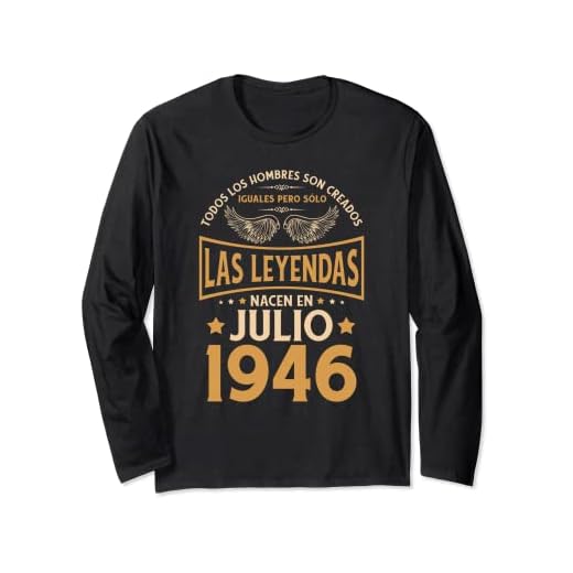 Cumpleaños Hombre Regalos Las Leyendas Julio 1946 Manga Larga