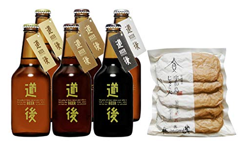 水口酒造 道後ビール・宇和島じゃこ天セット【さんまさんのお気に入りのじゃこてん】【安岡蒲鉾】【愛媛産】