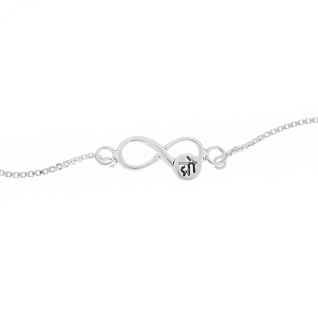 See full amazon price history chart for Parnika 925 Om Ganesha Rudraksha Infinity Bro Shiv Bhai Adjustable Silver Rakhi Bracelet For Brother in 92.5 Sterling Silver for Boys and Men | Chandi ki Rakhi | Gift Box Roli Chawal (Infinity bro) Parnika 925 Om Ganesha Rudraksha Infinity Bro Shiv Bhai Adjustable Silver Rakhi Bracelet For Brother in 92.5 Sterling Silver for Boys and Men | Chandi ki Rakhi | Gift Box Roli Chawal (Infinity bro) (B0D8GCM58V) Amazon Price History, Amazon Price Tracker