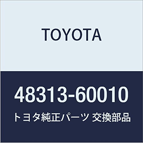 Amazon.co.jp: TOYOTA (トヨタ) 純正部品 リヤサスペンション ホロー