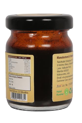 Image of Exotic Vanilla Pure Vanilla Bean Paste with Seeds 60 g - Made with Real Madagascar Vanilla Beans, Rich & Concentrated, Alcohol-Free, Gluten Free, Baking Bean Paste for Ice Creams, Puddings