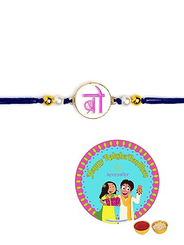 Traditional BRO Enamel Rakhi for Brother Pack of 1