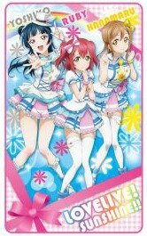 Couverture Love Live! Sunshine! First Year - Cadeau idéal pour passionné de manga et cosplay